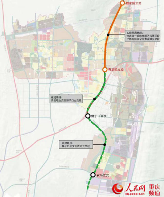 人民网重庆频道12月15日电(王嫚 黄亚辉)快速路一纵线是重庆市主城区