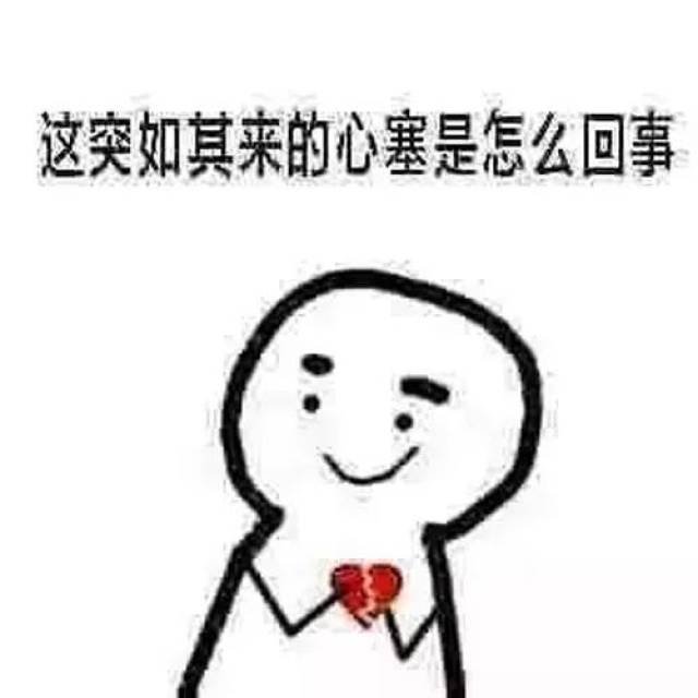 这运气也没谁了