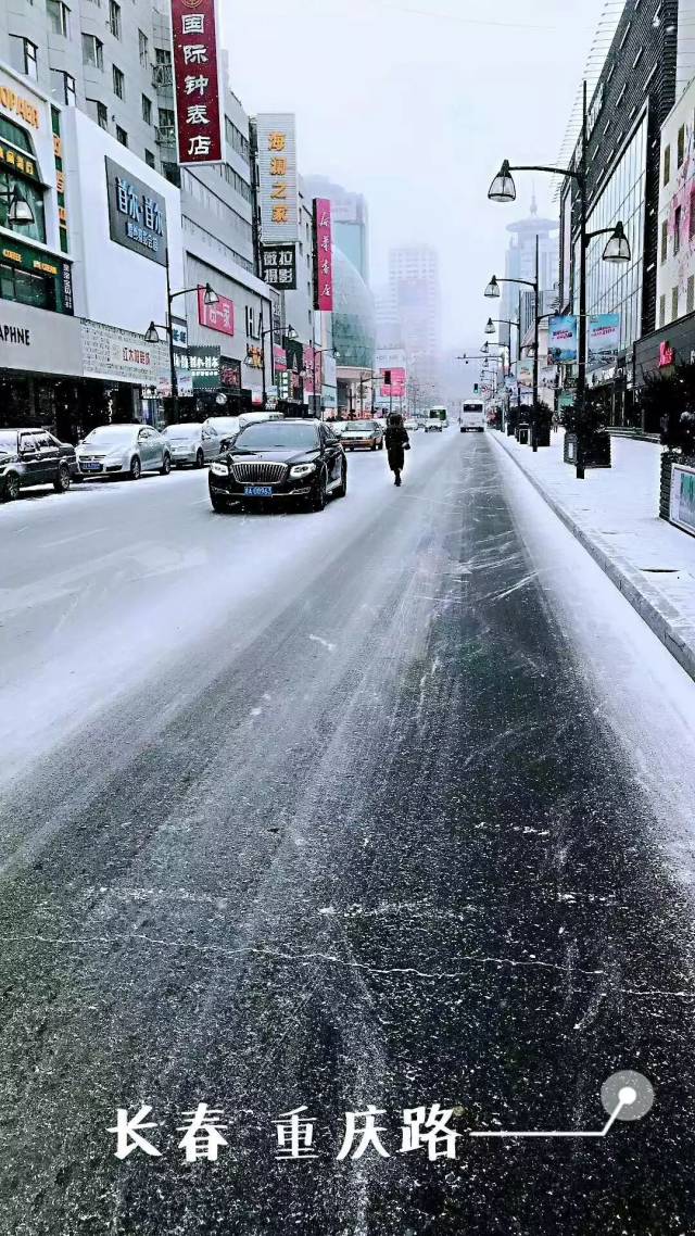 长春雪后有多美?这些美照惊艳了时光(发奖)