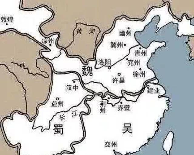 除了魏蜀吴,中国还有一个三国时期,最后也是另一个国家出来统一