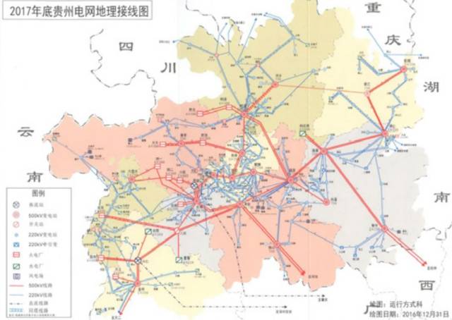 2002年和2017年贵州电网地理接线图对比