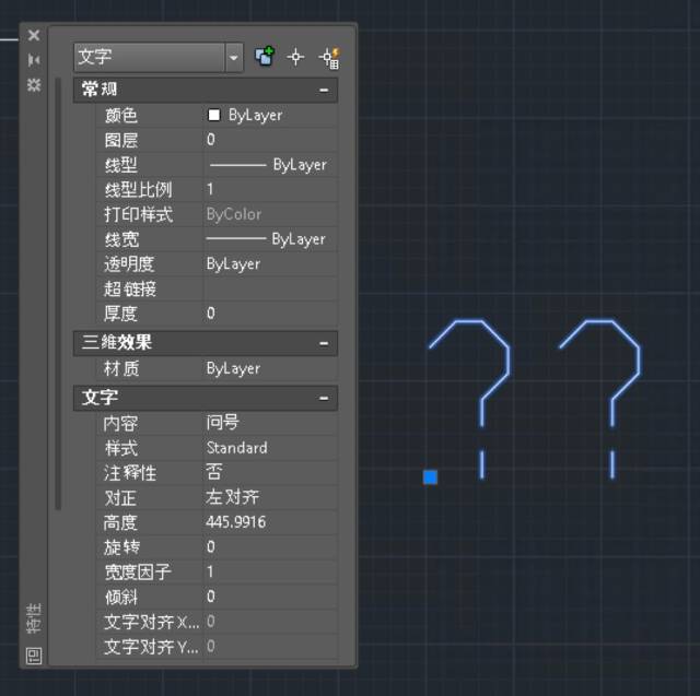 cad shx大字体的通天塔,这个技巧你肯定不知道!