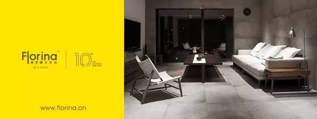 要闻摘要2018年11月22日（第468期）