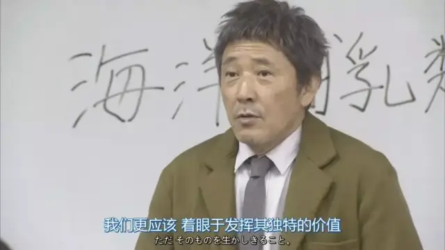 日剧|《我们由奇迹构成》最终回 与其好高骛远 不如脚踏实地