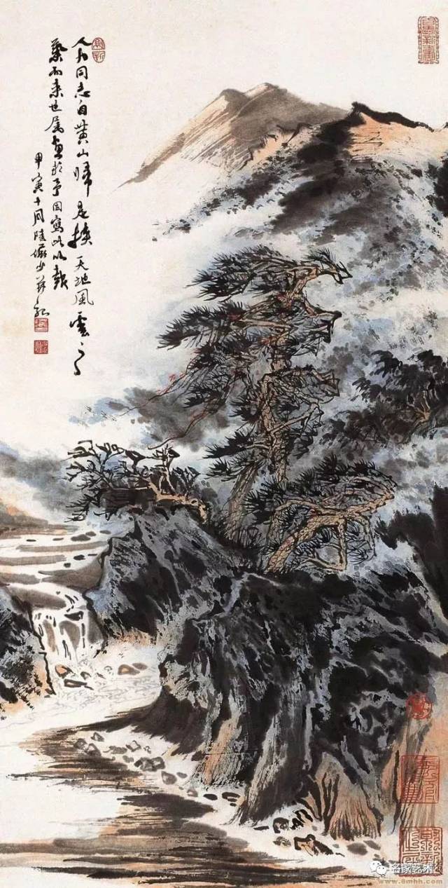 【名品赏析】陆俨少山水画欣赏(一)