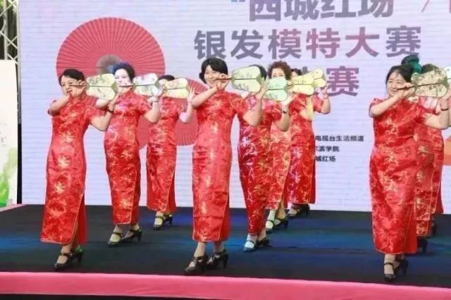 "2019哈尔滨时装周"中老年模特选秀——线上征集全面开启!