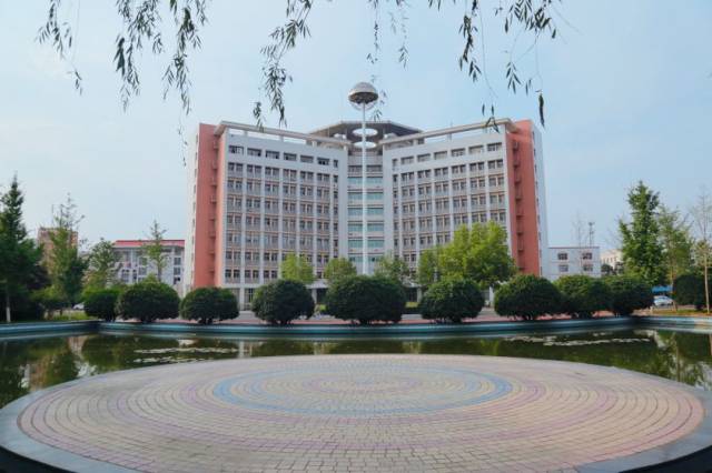 南阳师范学院