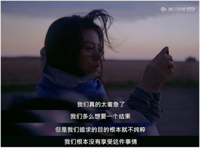 做一个清醒的"局外人"有多爽