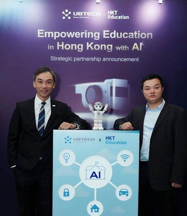 朗玛峰创投：已投企业《一周要闻》