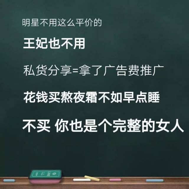 过年大扫除,记得清理你的朋友圈