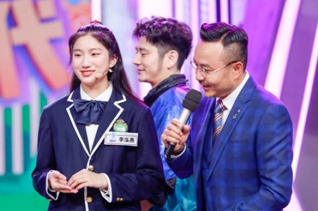 《天天向上》超凡少年团比拼智慧 天天四小