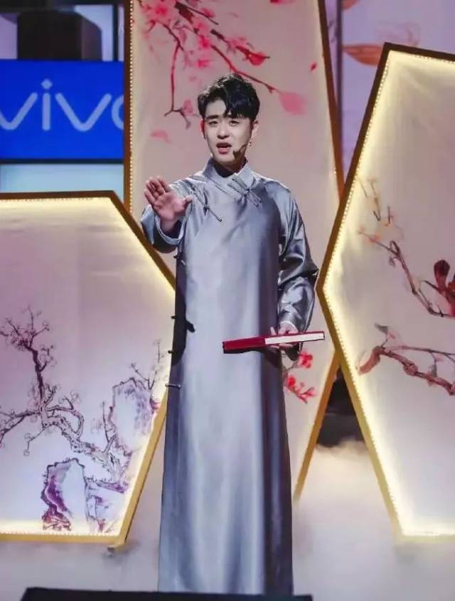 张云雷,活该你这么红!