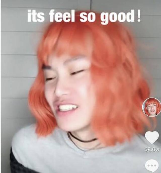 好嗨哟,为了毛毛姐下抖音的人
