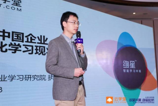 朗玛峰创投：已投企业《一周要闻》