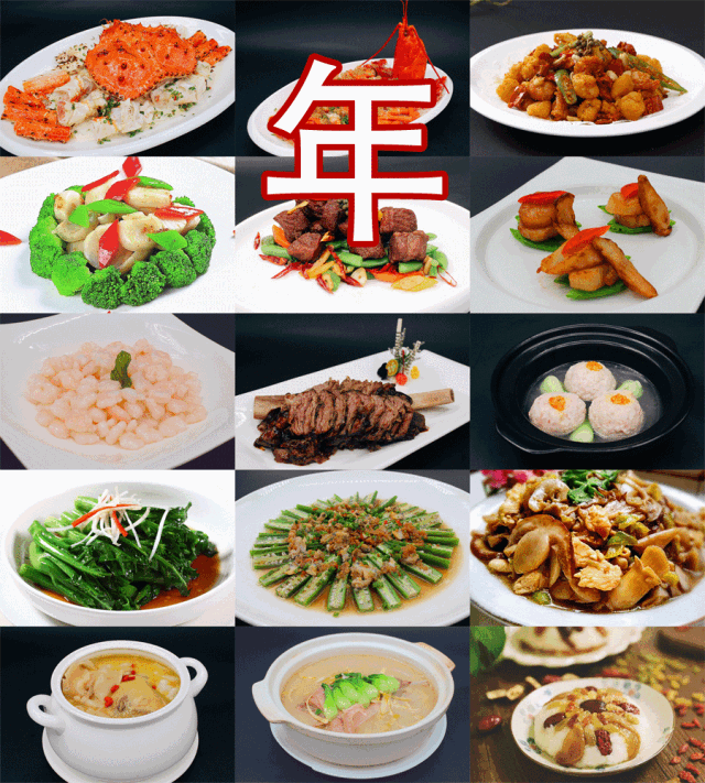 订年夜饭送2间房!20道海陆空团圆宴,吃遍波龙澳带帝皇蟹!(除夕可用)