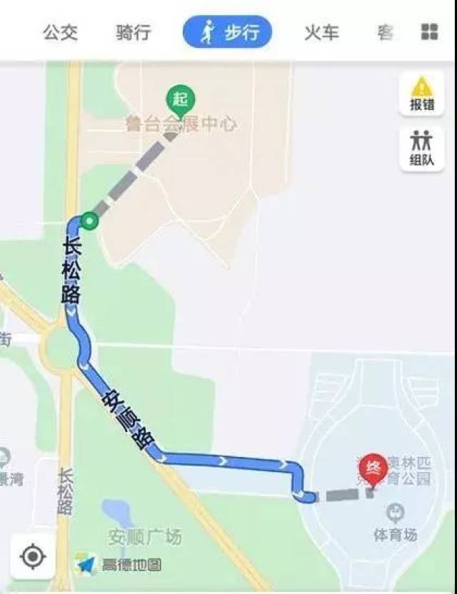 唱会即将开幕这份现场攻略不得不看12月16日绿地群星(杨坤)演