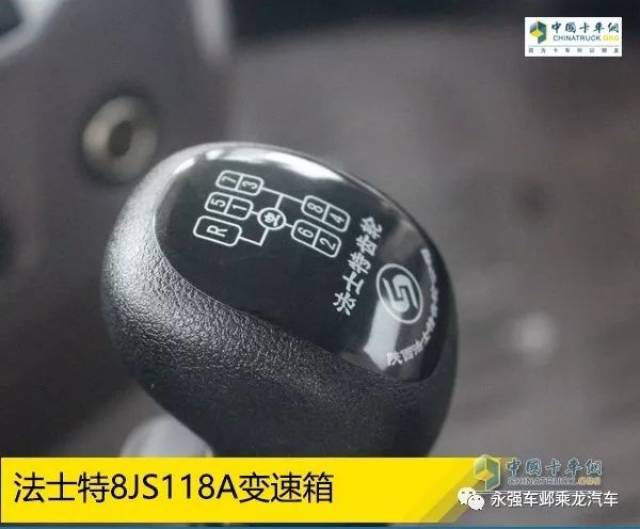 乘龙t5 长头轿运"多拉一台多赚10万"