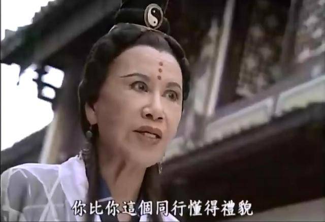 1986年香港无线电视《倚天屠龙记》中灭绝师太由李香琴扮演,合作者有