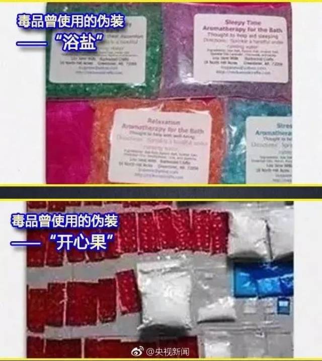 这些包装好看的饮料有"毒",不要喝!