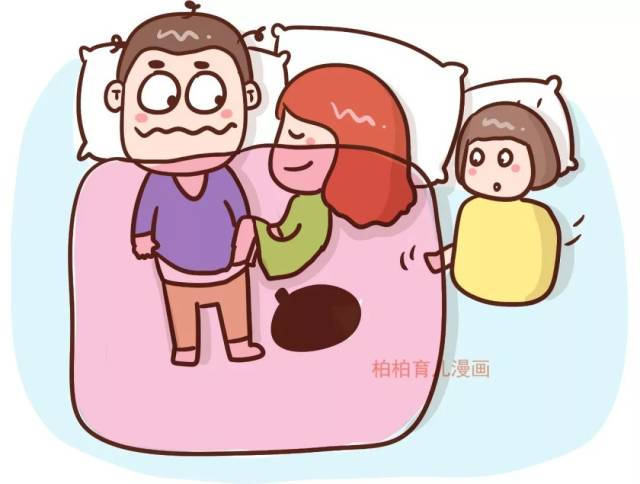 冬天一家三口的搞笑睡姿,可以说是很形象了