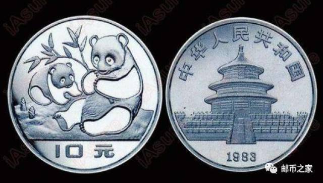 1983-2018这枚发行了35年的熊猫币你了解多少?快来看一下吧!