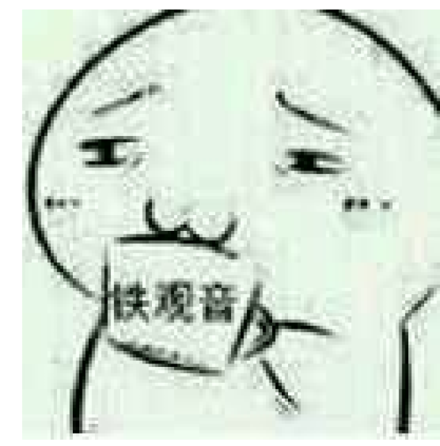 持L签港澳通行证可自助过关了?小编打了三个