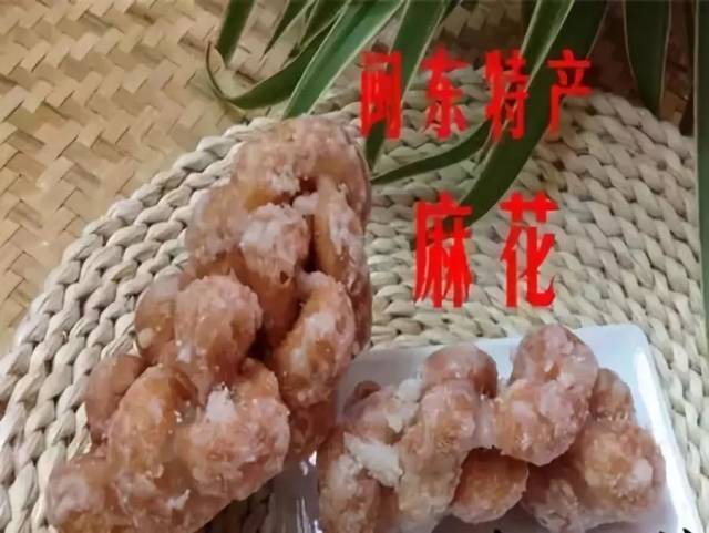 这个周末,我们一起去尝遍整个霞浦
