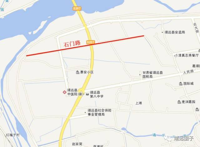 靖远这44条道路要改名了!(附道路名单)