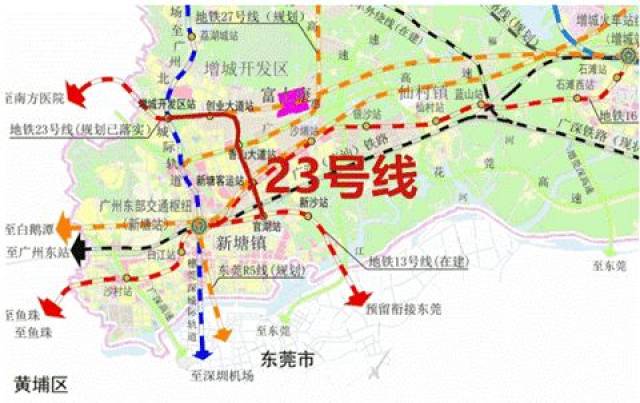 16号线规划图 地铁23号线  23号线建设 已纳入广州市2015-2025年