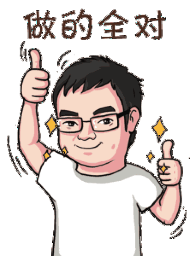 【21天期末备考打卡进行中】每一次坚持,都是为了更好