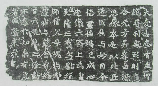 龙门石窟的魏碑书法