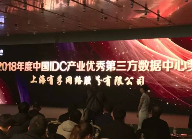 朗玛峰创投：已投企业《一周要闻》