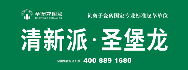 要闻摘要2018年11月22日（第468期）