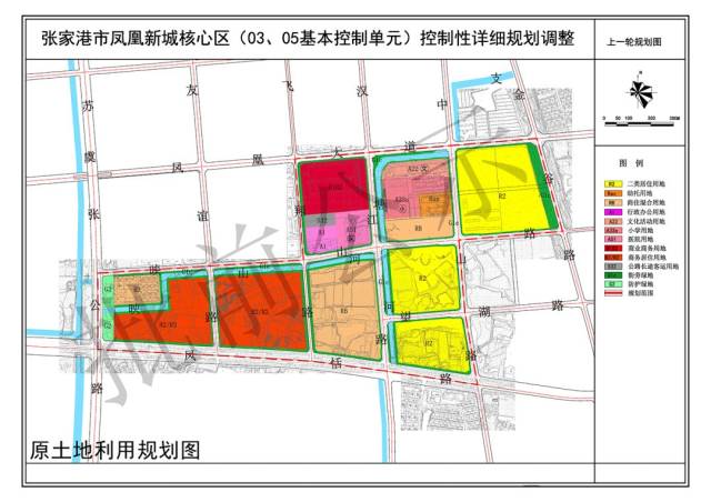 【一周规划】张家港近日规划多,涉及地块调整,学校选址,道路新建等