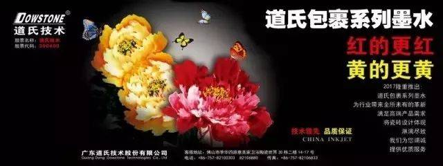 要闻摘要2018年11月22日（第468期）