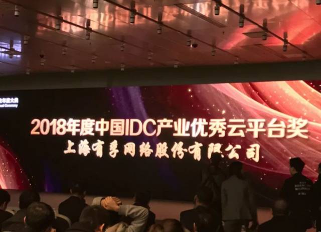 朗玛峰创投：已投企业《一周要闻》