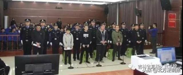 梅河口公开审理于镇通等6人涉嫌"恶势力"犯罪案