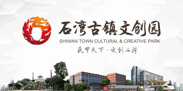 要闻摘要2018年11月22日（第468期）