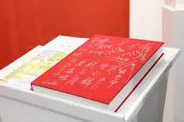 要闻摘要2018年11月22日（第468期）