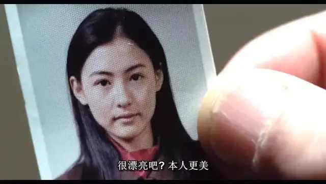 这部戏,张柏芝入围首位成为韩国电影演员奖最佳女主角奖的大钟华人.乐电影院图片