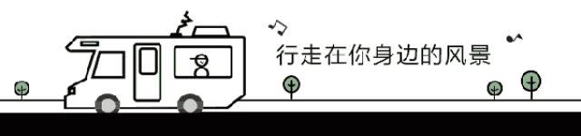 叮咚~海南露博会送你房车体验优惠券,请查收