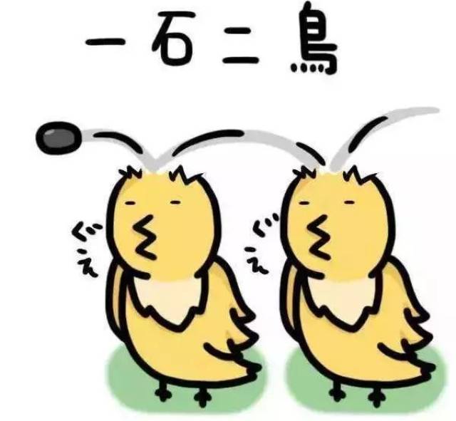 辣手摧花心机男,陷害抹黑套路深