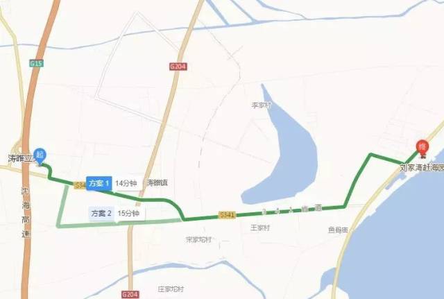 因日照市南沿海公路改造工程施工需要,对南沿海路实行全封闭施工,为