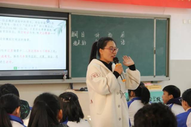 “2018杭州市初中语文教学评比活动”系列报道(三)之《表达要得