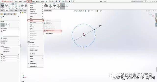 首先:要清楚画弹簧要用到的命令