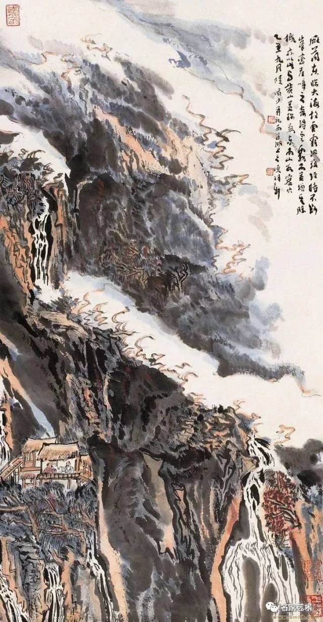 【名品赏析】陆俨少山水画欣赏(二)