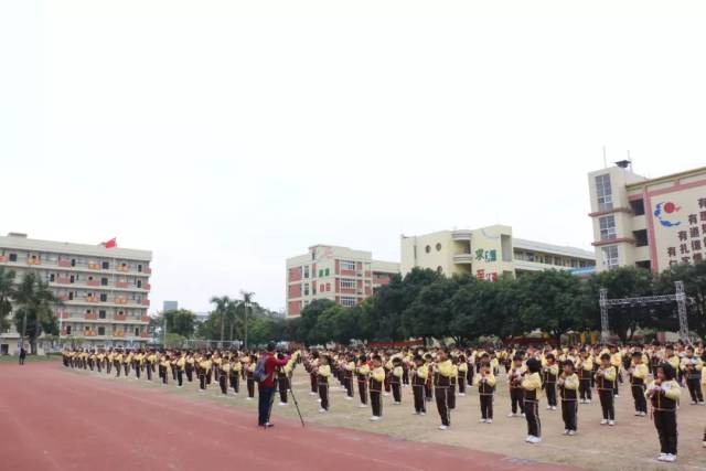 【根基教育 至信樵实】多彩的节日——2018年西樵实验小学体育艺术节