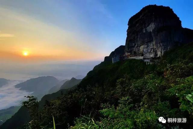 桐梓这5个景区拟批准为国家3a级旅游景区!去玩过吗?