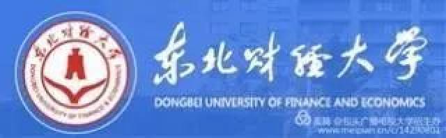 【v物理】包头广播电视大学招生物理简章微格教学高中图片