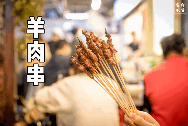 白天黑夜两副面孔!因抖音而爆红的22年老店,店员竟然还